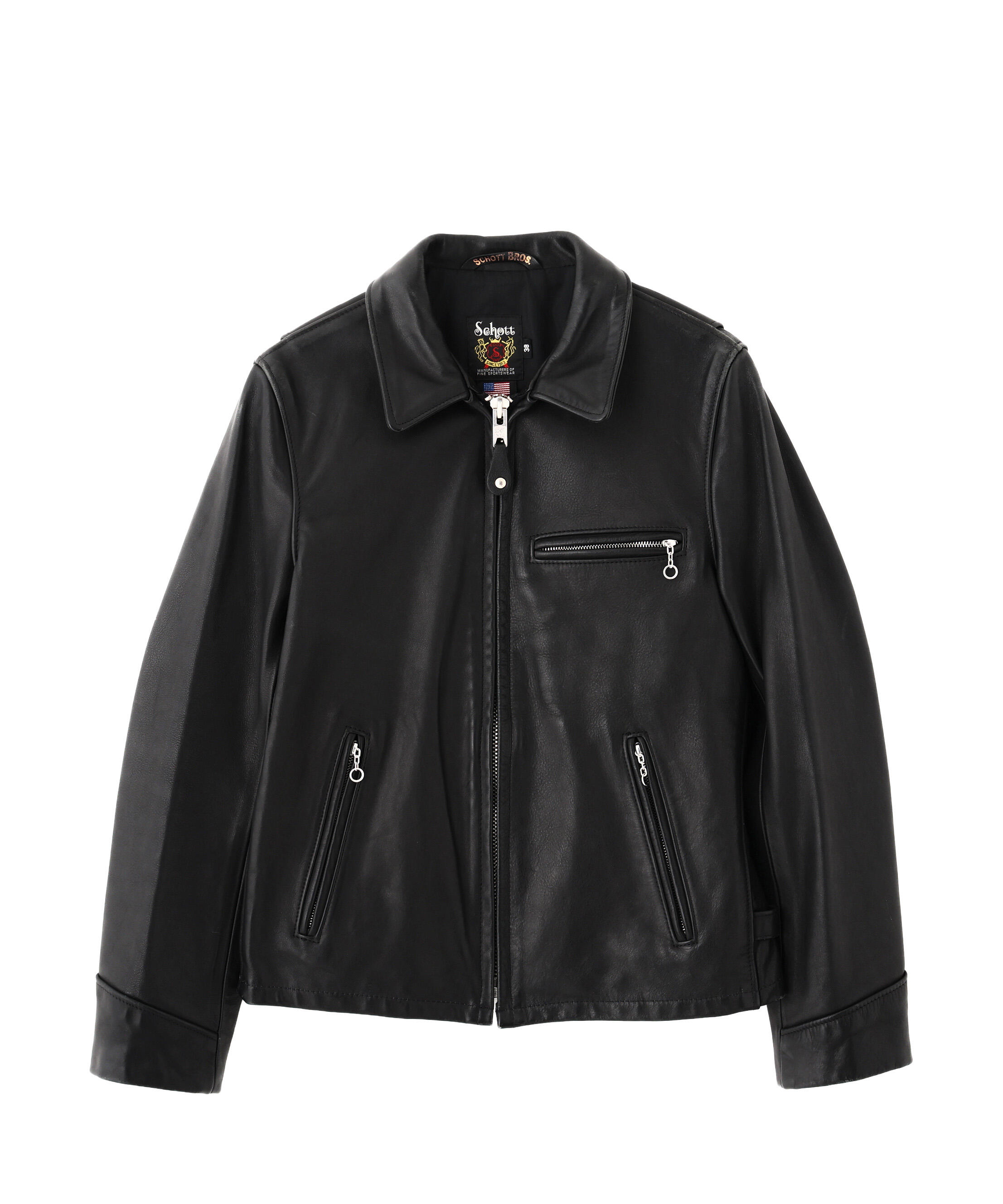 leather-23-2-inside