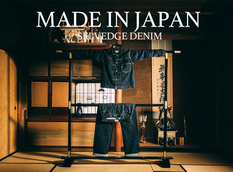 FEATURE 特集|Schott(ショット) FEATURE 特集|Schott(ショット)